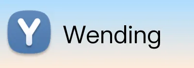 Wending Logo